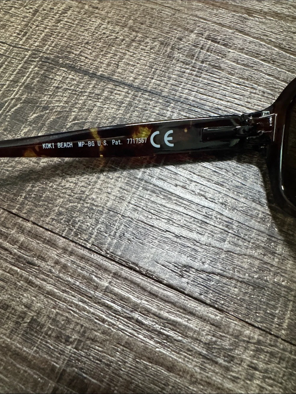 Maui Jim stylish maui